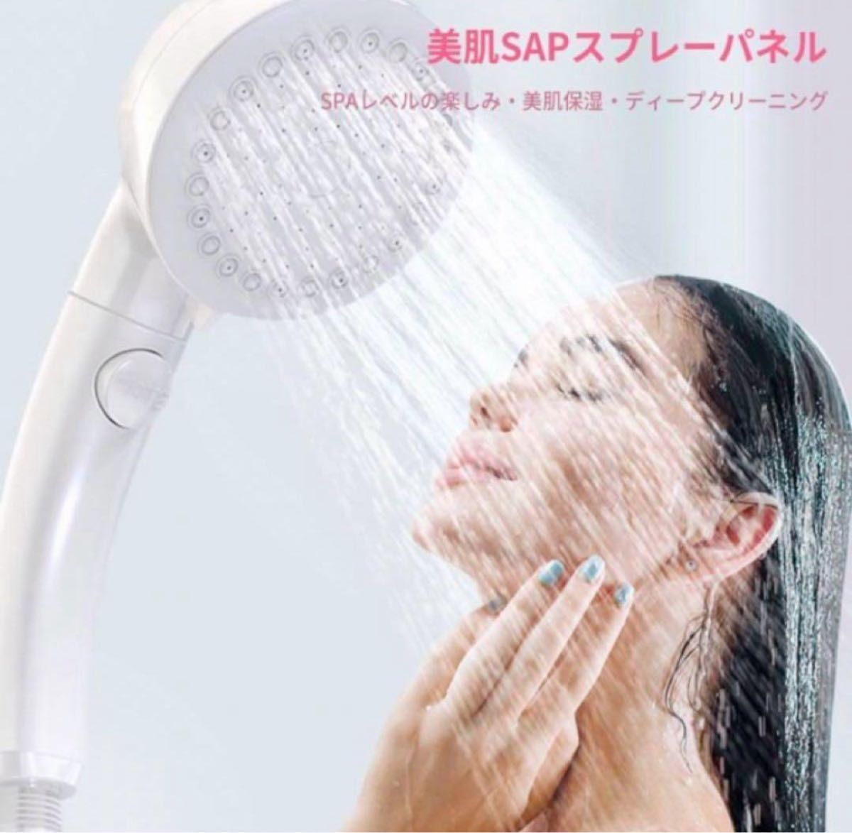 シャワーヘッド 節水 3段階 ミスト マイクロナノバブル 増圧 手元ストップ 手元止水 白 節水