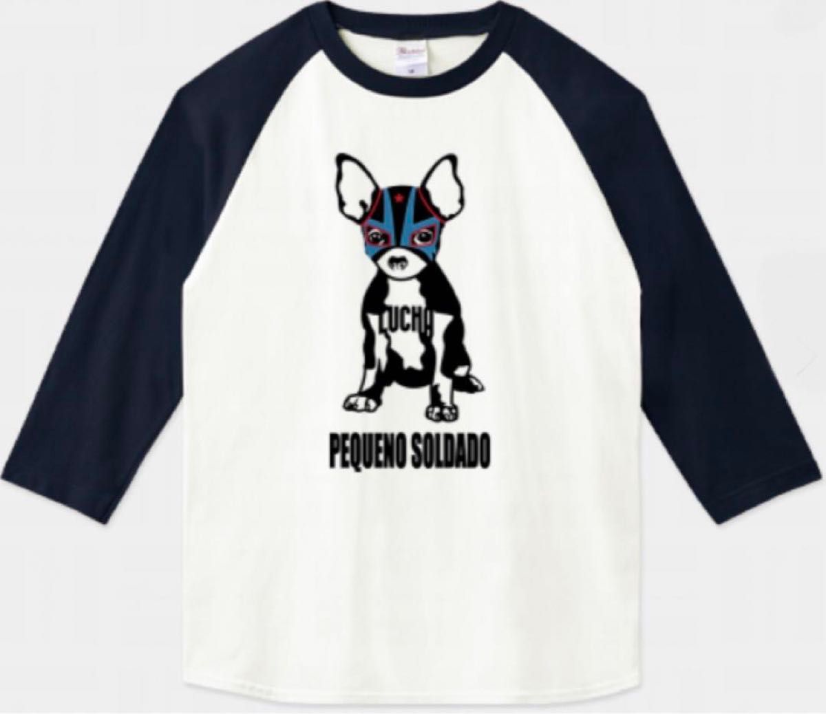プロレス ラグランTシャツ チワワ 犬 チャンピオン ベースボールシャツ ロンT 七分袖Tシャツ ルチャリブレ わんちゃん dog