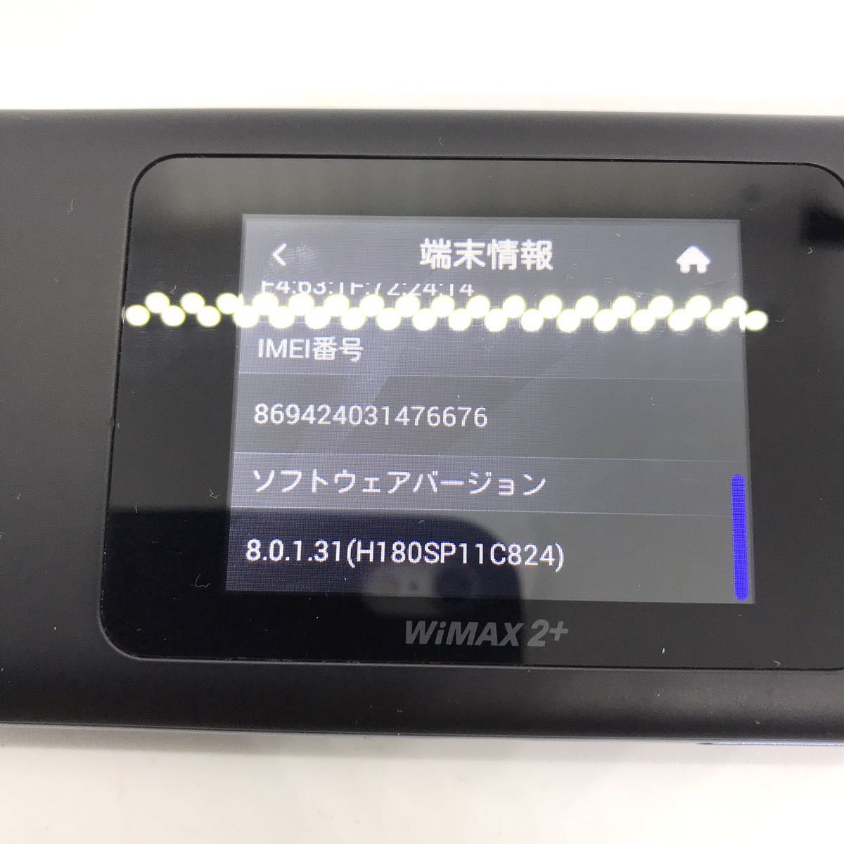 UQ WiMAX+2 speed Wi-Fi NEXT W06 ルーター HUAWEI b20k30cy60_画像4