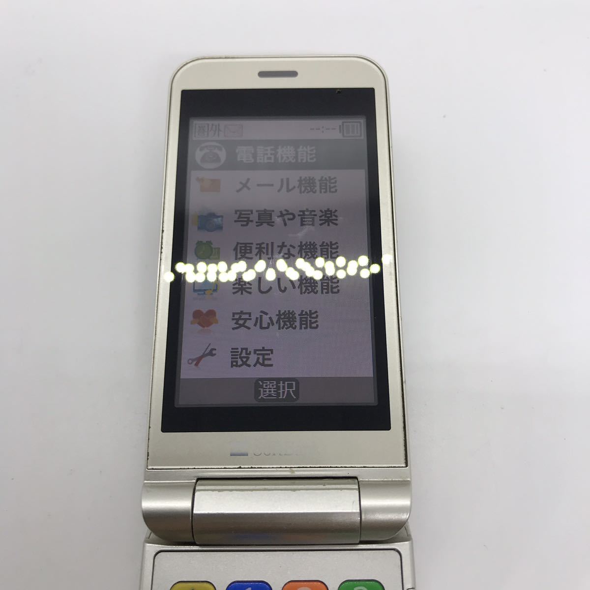 Softbank ソフトバンク 008SH かんたん携帯 SHARP ガラケー 携帯電話 b30k40cy90_画像3