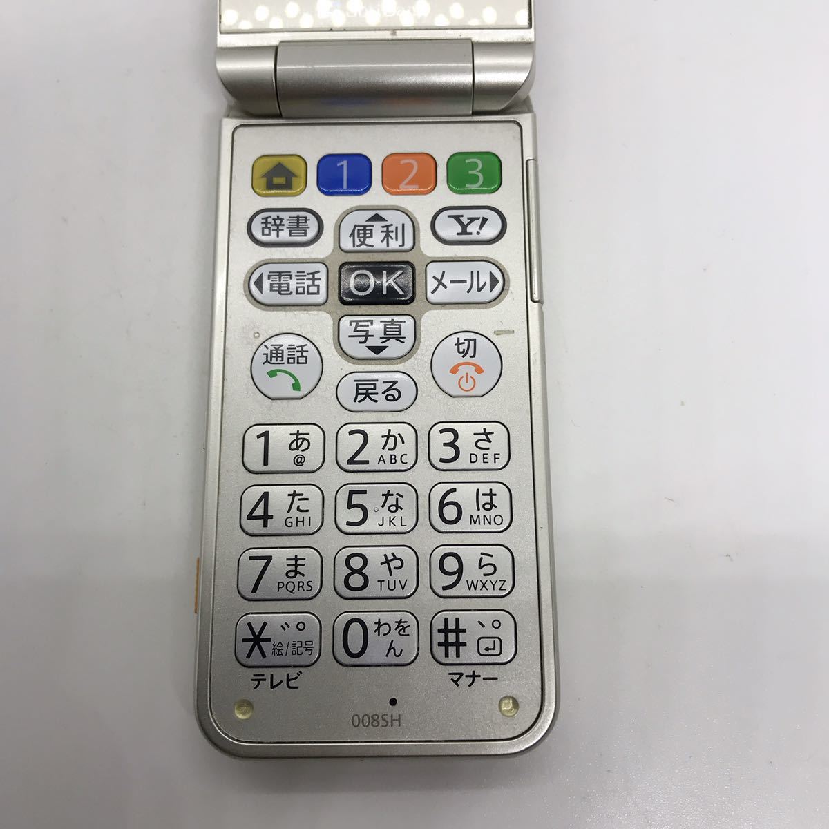 Softbank ソフトバンク 008SH かんたん携帯 SHARP ガラケー 携帯電話 b30k40cy90_画像4