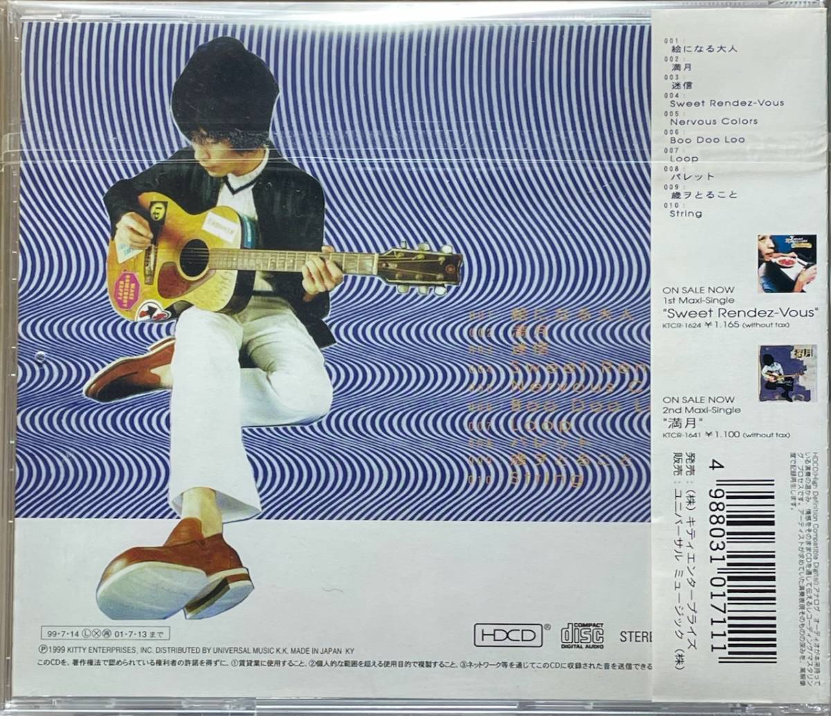 item_image_2