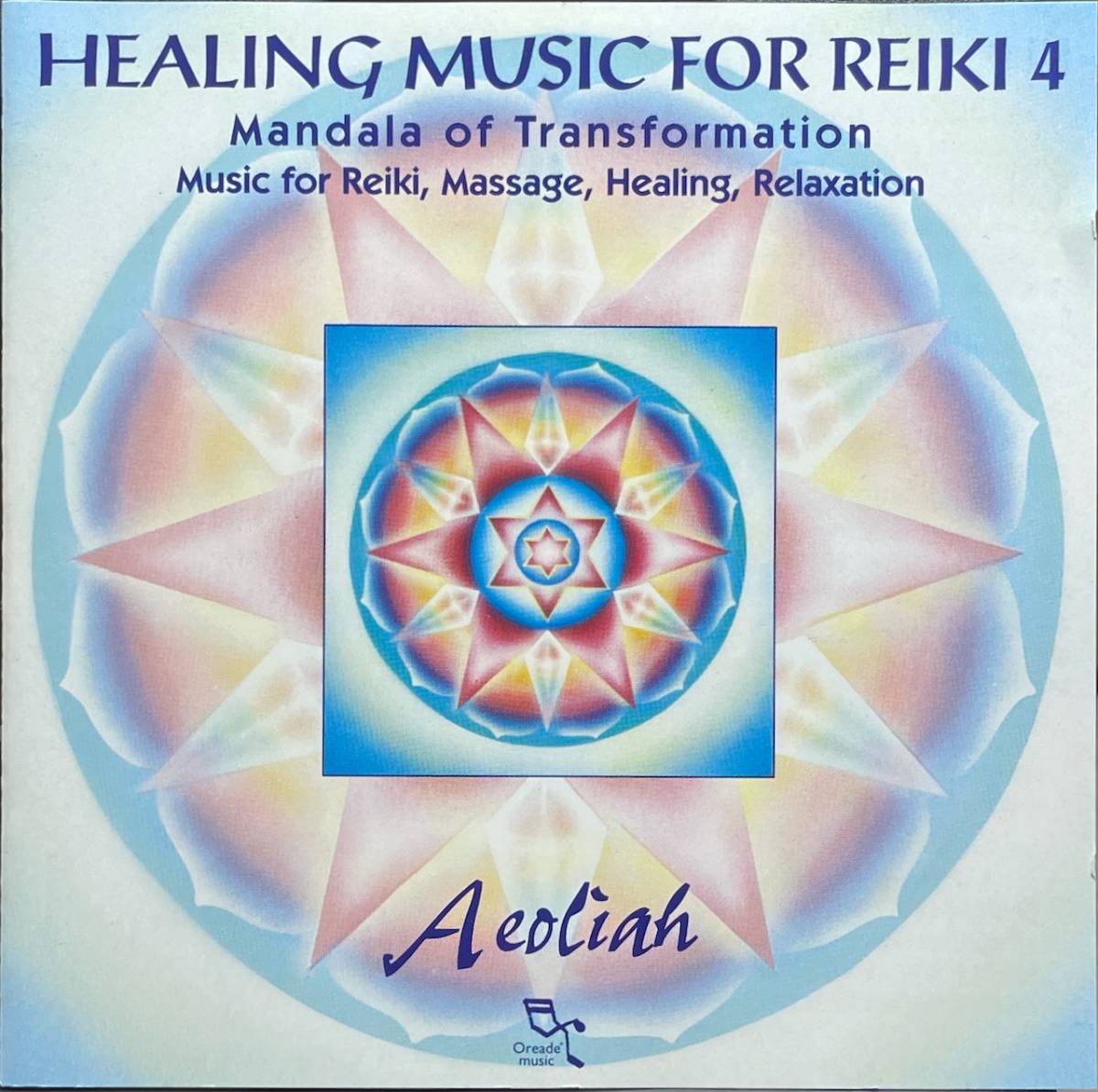 (C22H)☆ヒーリング/レイキ/霊気/Aeoliah/Healing Music For Reiki 4/Mandala of Transformation☆_画像1