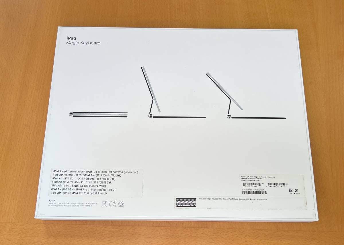 注目 Pro・iPad iPad 11インチ Air [ブラック] MXQT2J/A 日本語