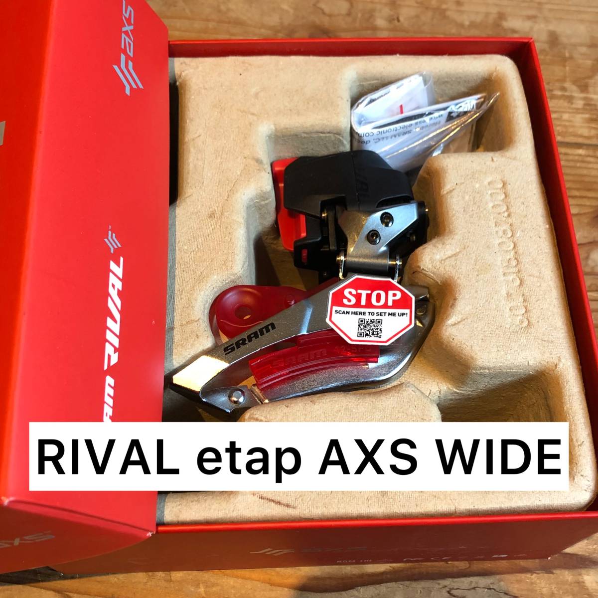 SRAM スラム RIVAL eTAP axs WIDE 電動フロントディレイラー 直付け ワイド　新品