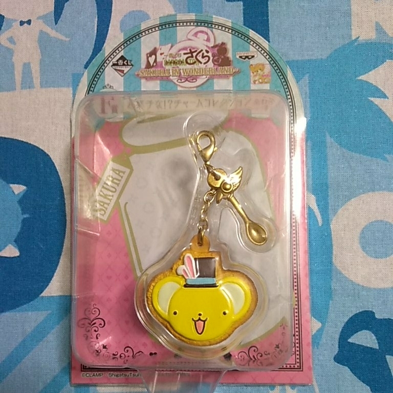 Ichiban Kuji Card Captor Sakura F Sweets! ? КОЛЛЕКЦЕ