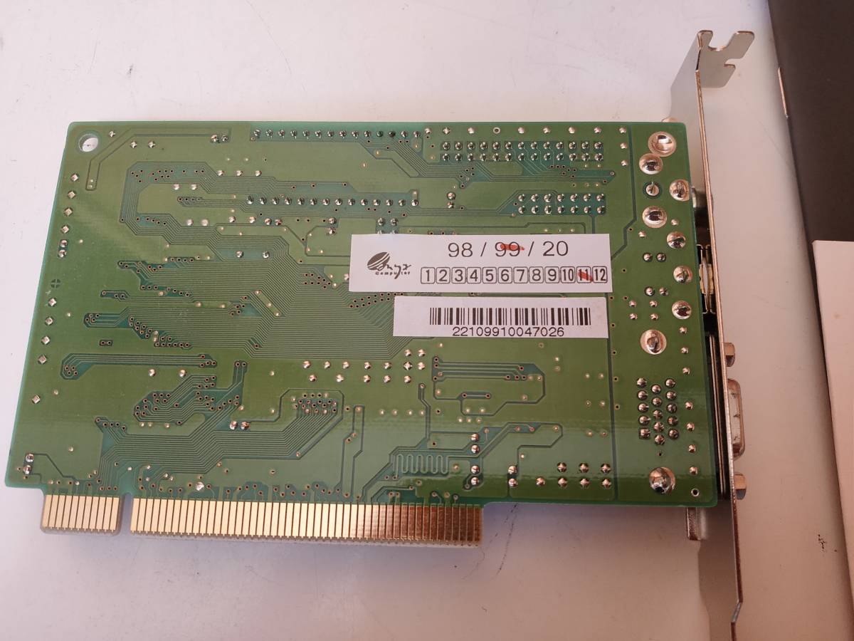 【中古動作未確認美品】Super2000VGA　TV OUT_画像5