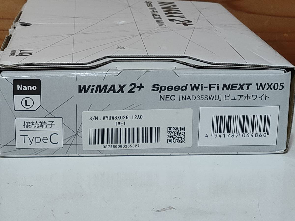 【中古一部動作確認品】UQ WiMAX2+ Speed WiFi NEXT WX05　NEC NAD35SWU ピュアホワイト_画像2