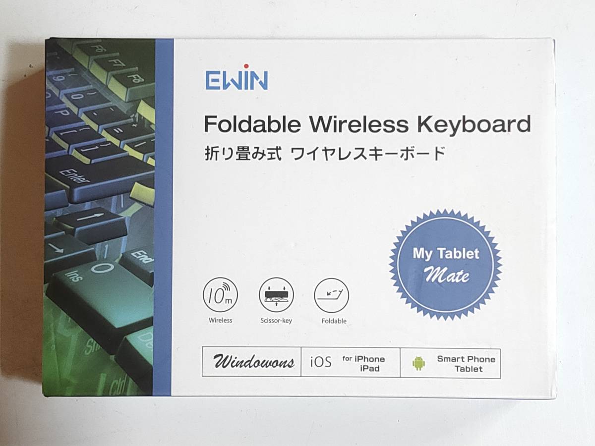 【中古動作未確認品】EwiN Foldable Wireless Keyboard 折り畳み式　ワイヤレスキーボード_画像1