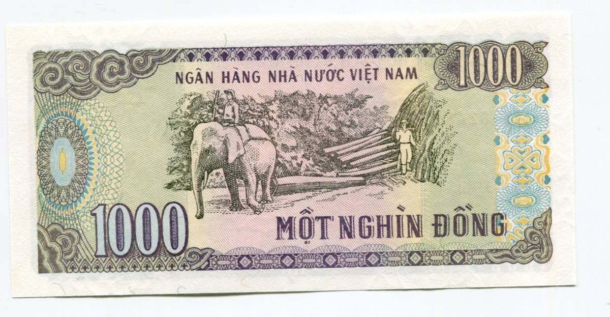 ベトナム　1988年　1000ドン　00-01-13_画像2