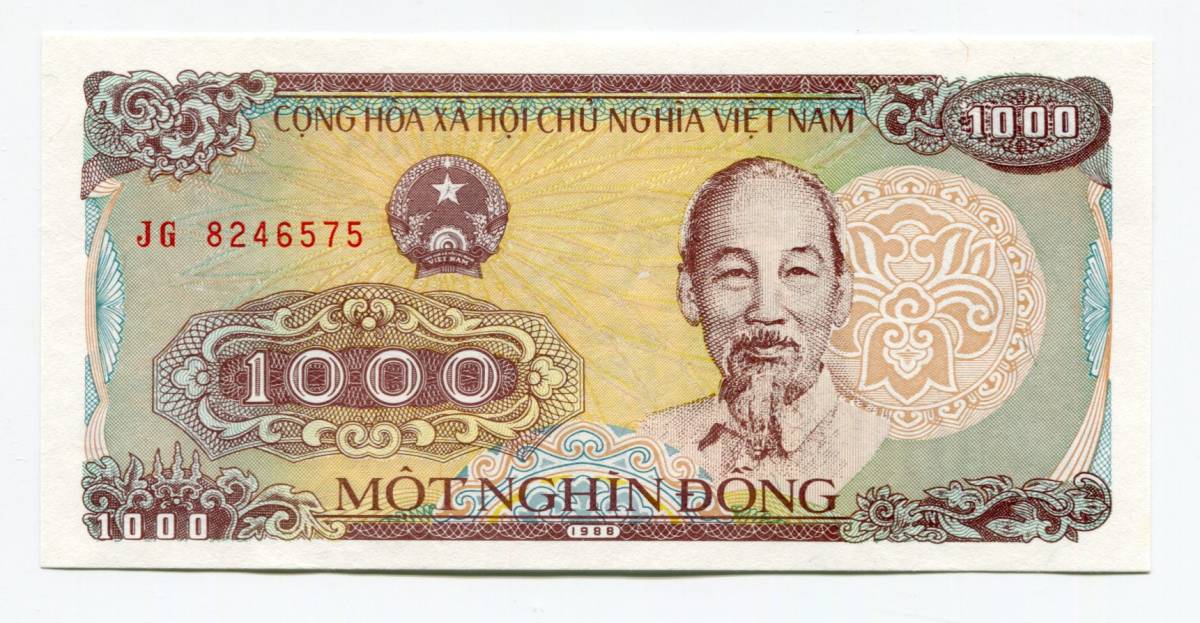 ベトナム　1988年　1000ドン　00-01-13_画像1