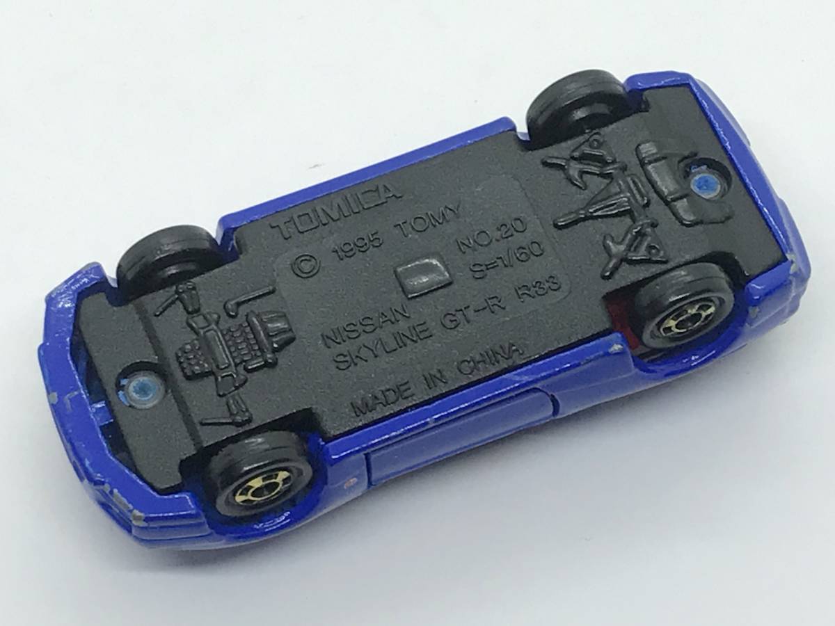 つ3★トミカ ミニカー 日産 スカイライン GT-R R33ブルー青赤内装組み立て工場 第1弾 トミカファクトリー1995S=1/60_画像3
