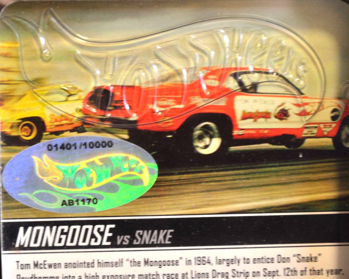 ホットウィールの殿堂入りスネーク vs. ザ・マングース、ドン・プリュドム、トム・マキューエン Hall of Fame Snake vs. The Mongoose_画像9