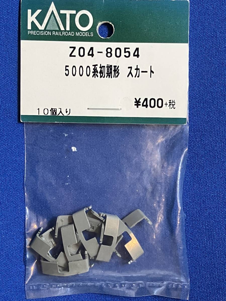 Yahoo!オークション - KATO ASSYパーツ Z04-8054 5000系 初期型 Yahoo!オークション - KATO ASSYパーツ Z04-8054 5000系 初期型