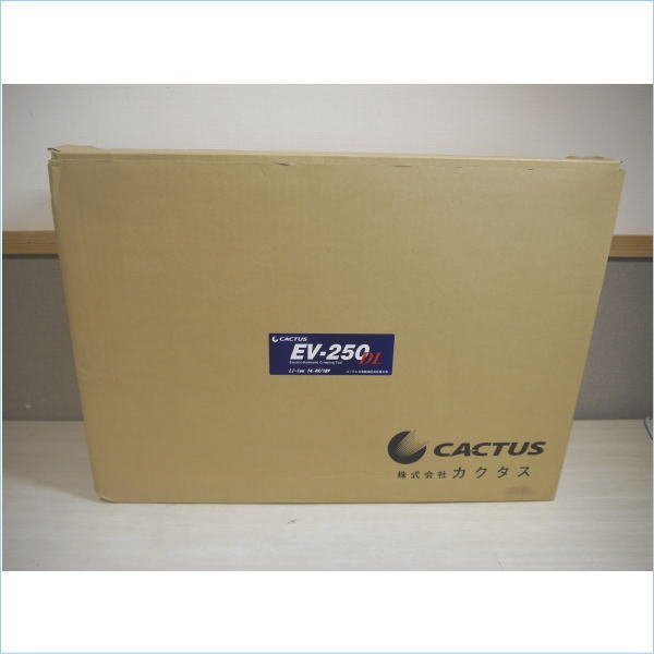[DSE] (新品) CUCTUS カクタス フルセット 18V コードレス電動油圧式圧着工具 EV-250DL ケーブルカッター CCH-560A 予備バッテリー付_画像7
