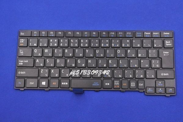 国内発送 安心保証 NEC VersaPro VD-4 VJM17/D VJM17/D-4 VJM17D-4 PC-VJM17DZG4 日本語キーボード テンキーなし_画像1