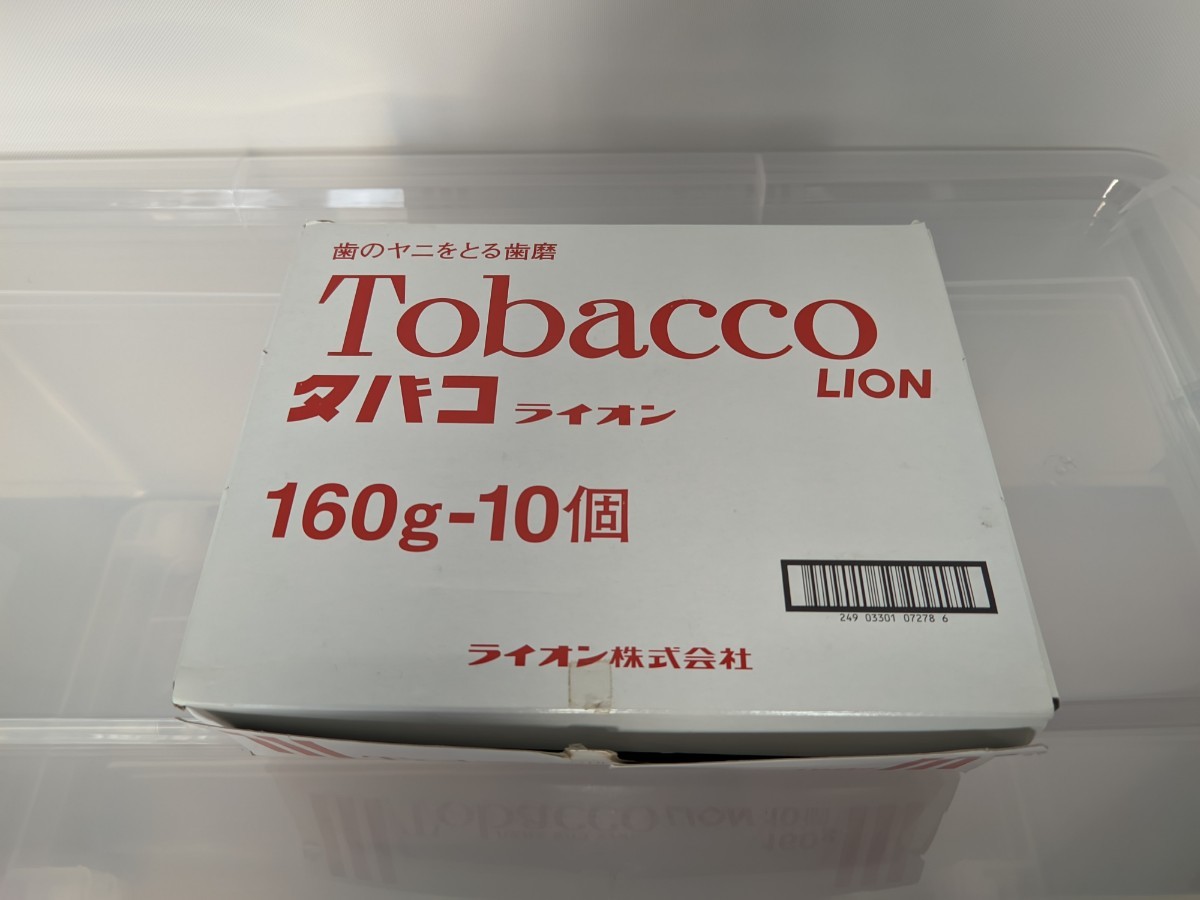 タバコライオン Tobacco LION 10個セットケース入り 歯磨き粉 新品未使用品_画像3