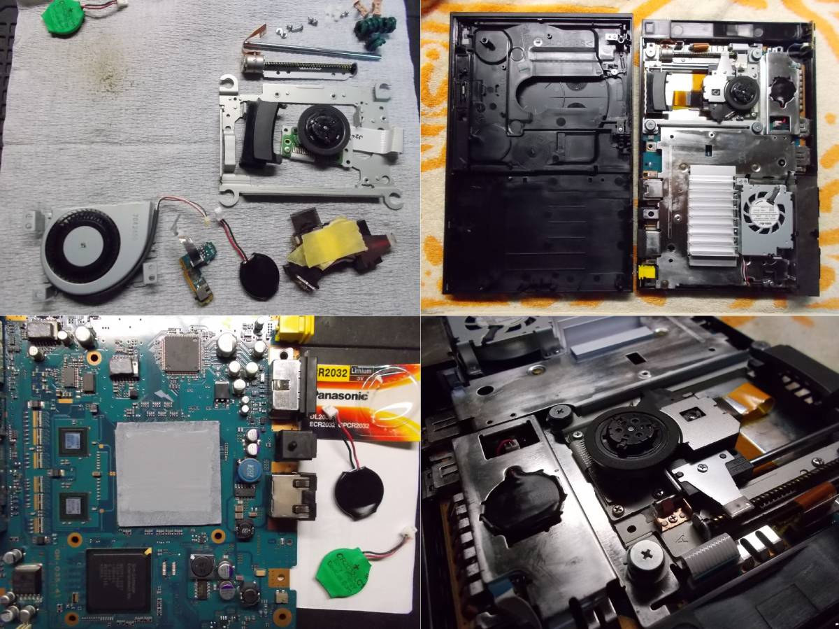 PS2 薄型 黒 箱付取説なし【ディスク円傷対策 分解メンテ 90日 PS2 薄型 黒 箱付取説なし【ディスク円傷対策 分解メンテ 90日