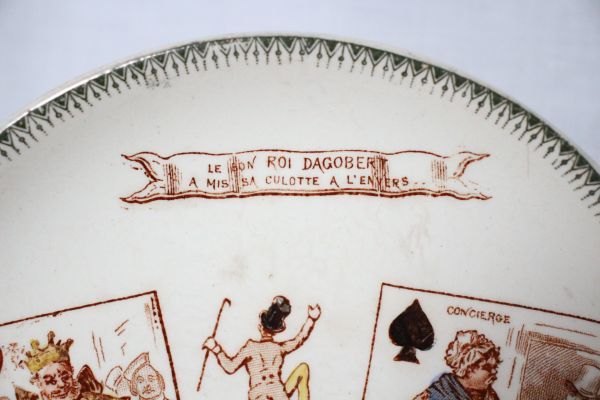 フランス アンティーク CHOISY LE ROI 古い陶器の飾り皿 トランプ柄 ダゴベール王とスペードの女王 美品_画像4