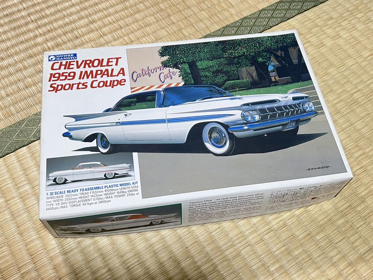 グンゼ 1/32 シボレー インパラ '59 CHEVROLET IMPALA クレオス 1959_画像1