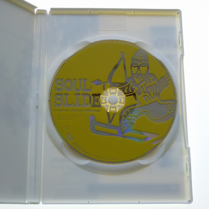 DVD SOUL SLIDE 2013 ソウルスライド 倉金郁夫 餌取浩 畑あやの テレマーク 付録DVDのみ / 送料込み_画像2