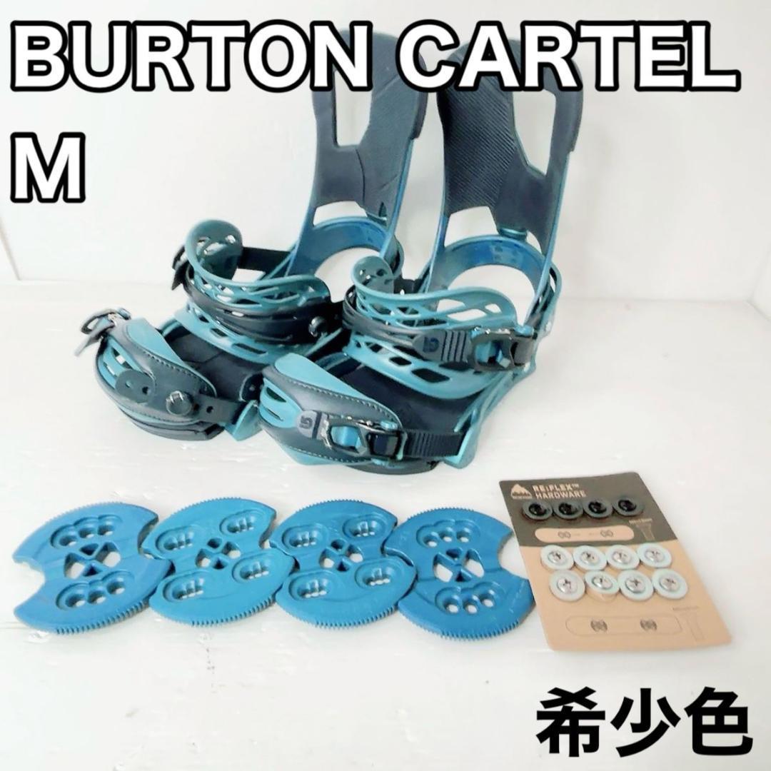 BURTON CARTEL バートン　カーテル スノーボード　ビンディング　M_画像1