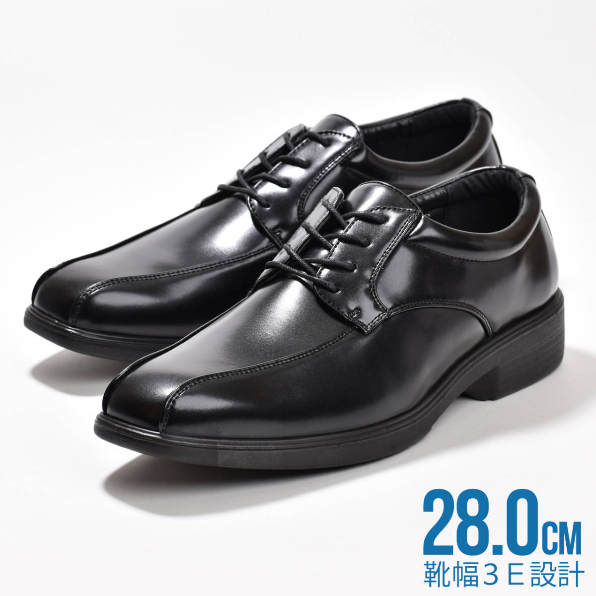 ビジネスシューズ メンズ 幅広 3E 軽量 靴 ブラック スワールトゥ 革靴 結婚式 28.0cm_画像1