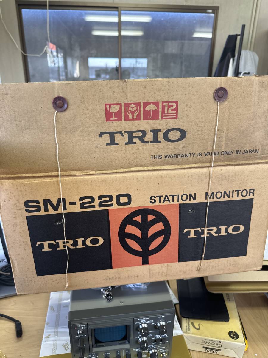 TRIO トリオ SM-220 ステーションモニター オシロスコープ_画像3