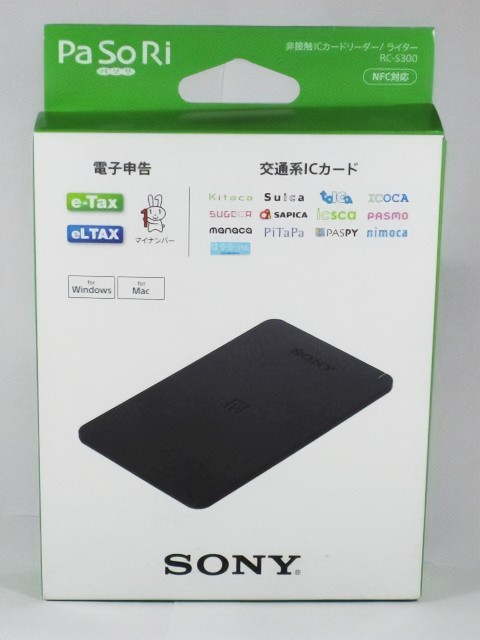 ■ SONY 非接触ICカードリーダー/ライター PaSoRi RC-S300_画像1