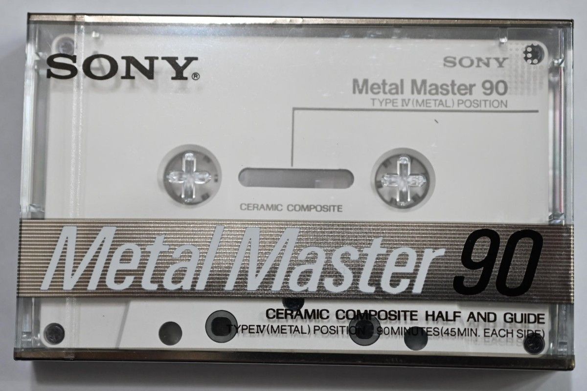 新品未開封　SONY METAL MASTER　METAL-MST90 メタルポジション　カセットテープ　90分の3個セット