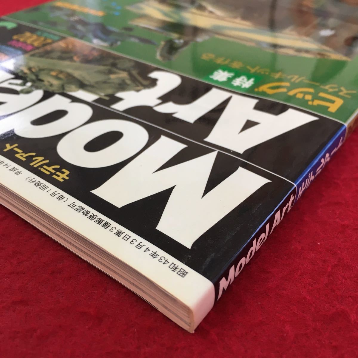 item_image_3