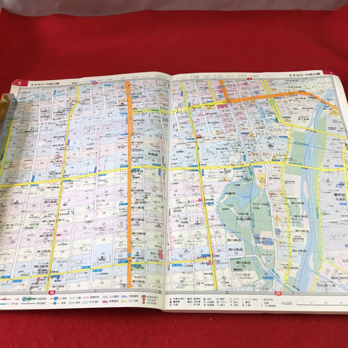 item_image_5
