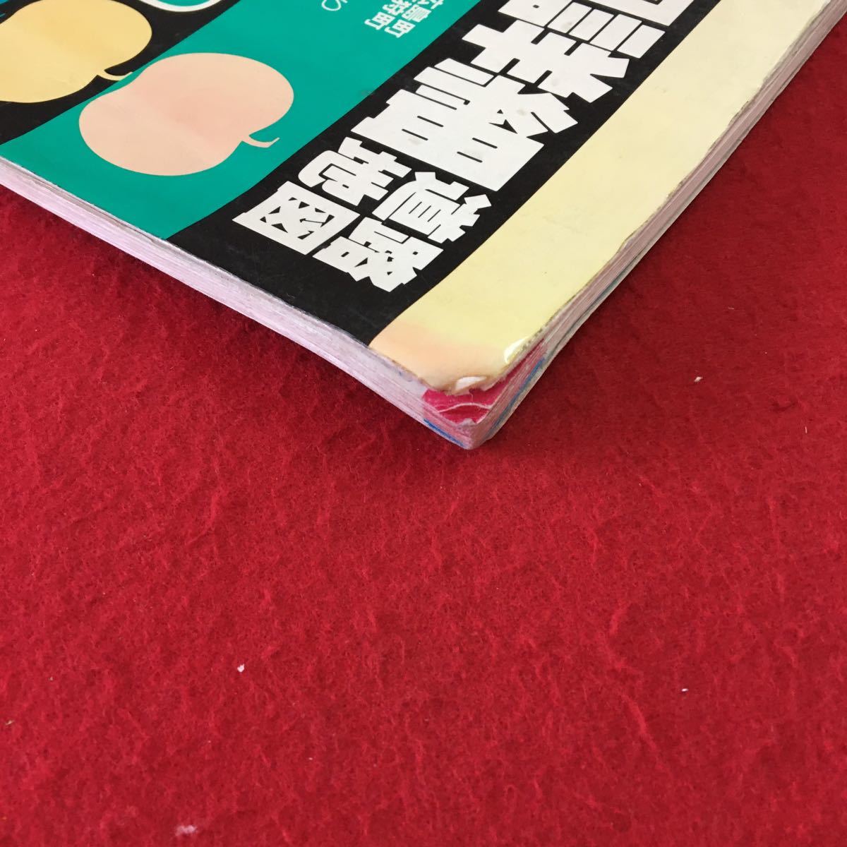 item_image_3