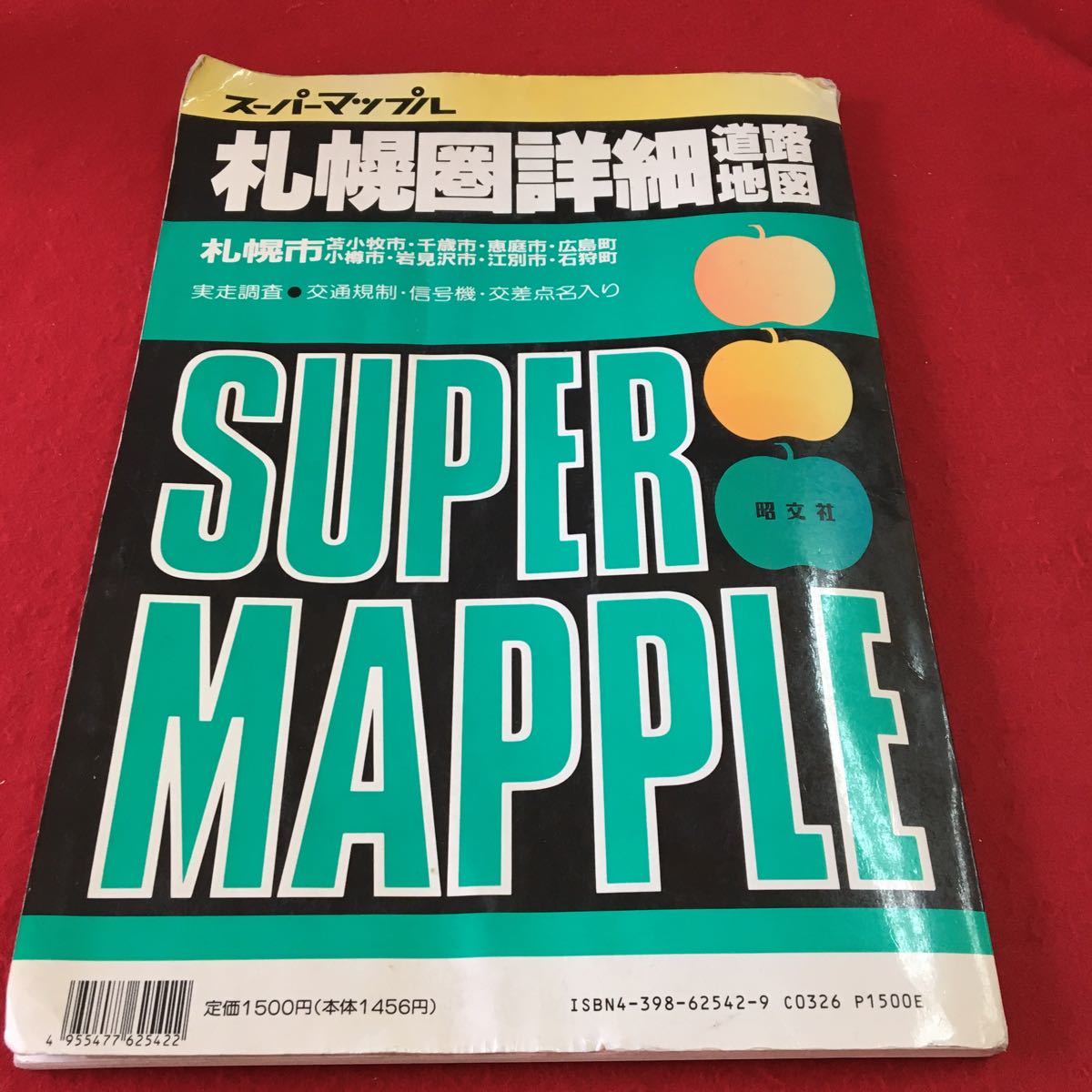 item_image_2
