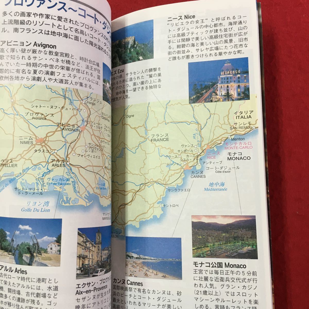 item_image_7