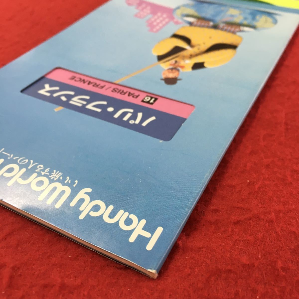 item_image_3