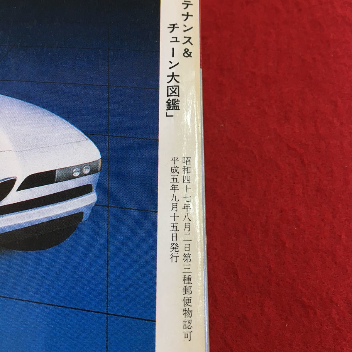 item_image_8