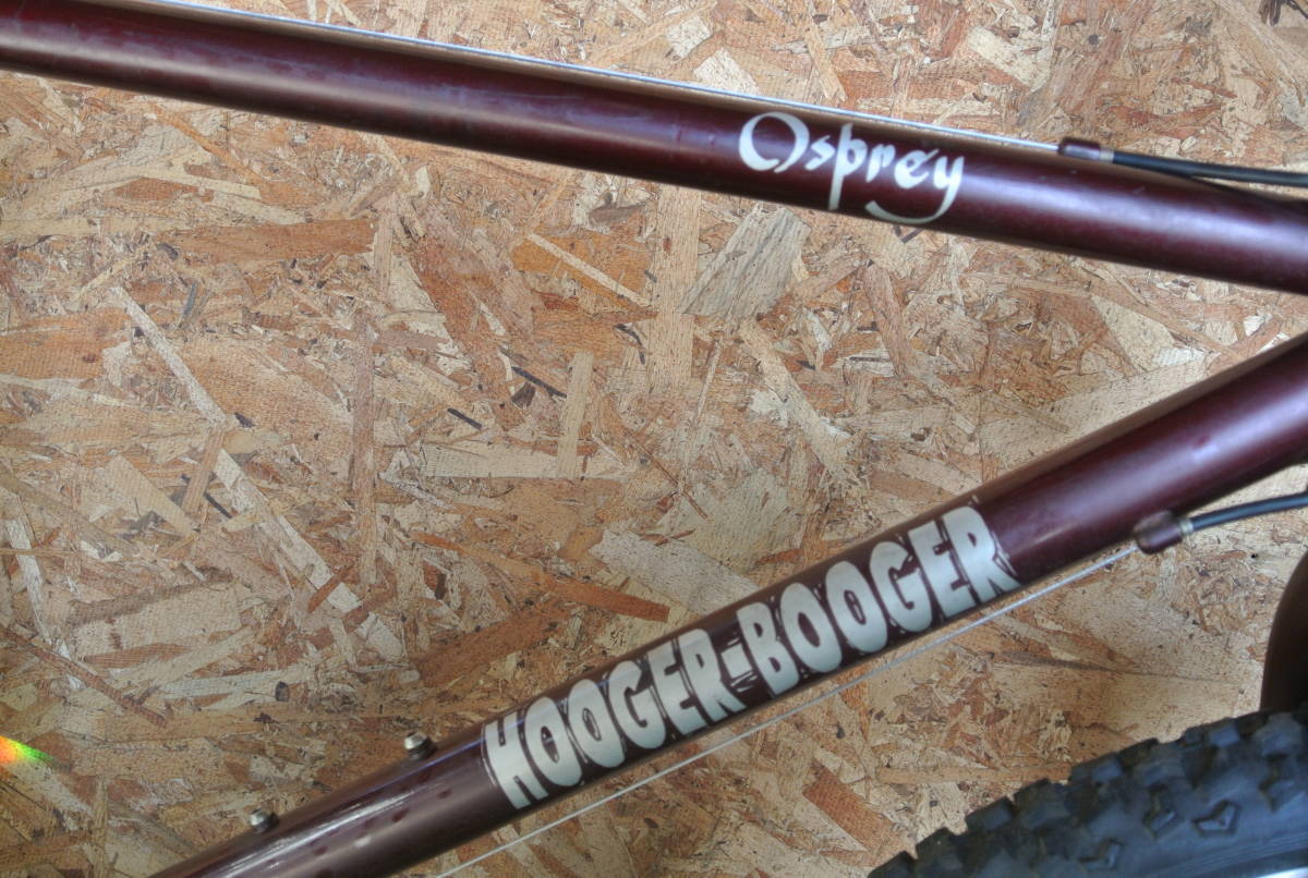 :oldMTB HOOGER-BOOGER Osprey USA? 4130クロモリラグレスフレーム　３×７　1990年前後 exage RITCHEY ARAYA マルーン:_画像2