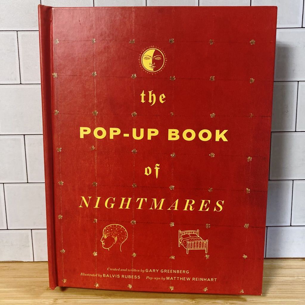 【希少本】the POP-UP BOOK of NIGHTMARES 洋書 絵本 GARY GREENBERG ゲイリーグリーンバーグ 飛び出す絵本 しかけ絵本 ナイトメア