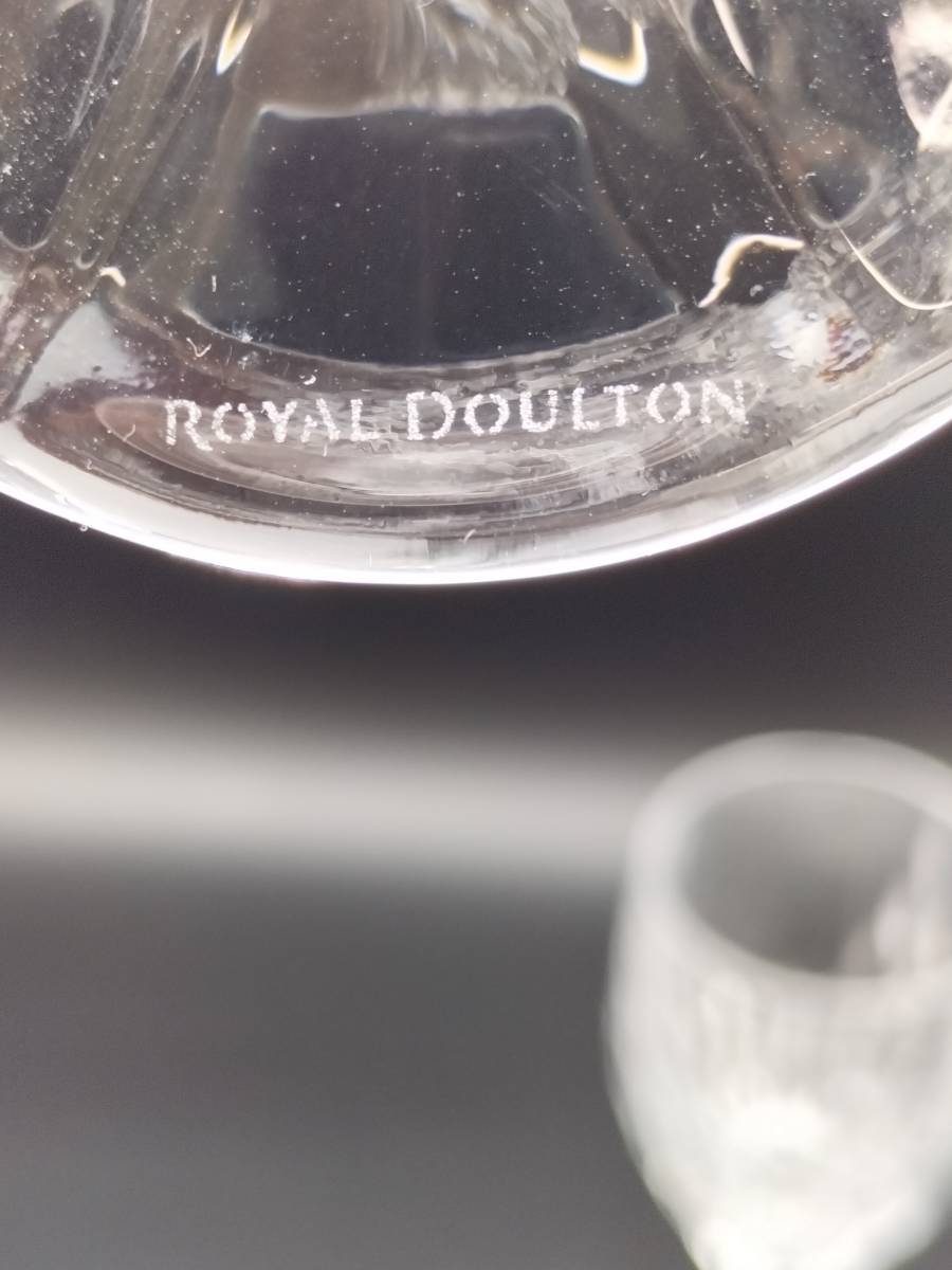 [N-2312TW20]* pair wine glass *ROYAL DOULTON* Royal Dulton * glass * crystal * tableware * kitchen miscellaneous goods * interior * house *