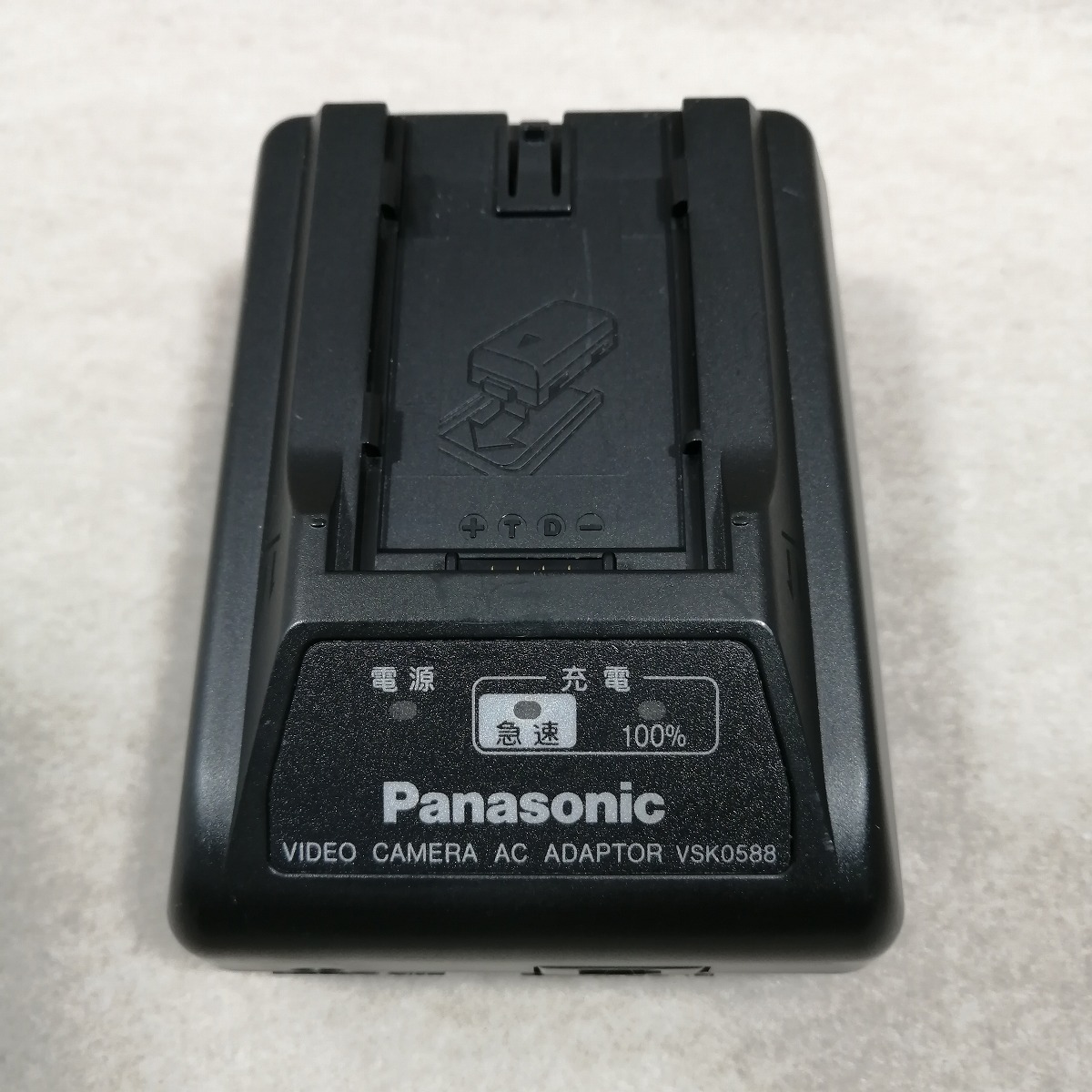 Panasonic VSK0588 バッテリー 充電器 デジタルビデオカメラ Panasonic VSK0588 バッテリー 充電器 デジタルビデオカメラ