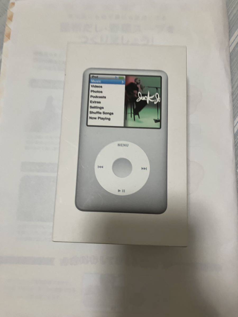 iPod classic 120GB_画像1