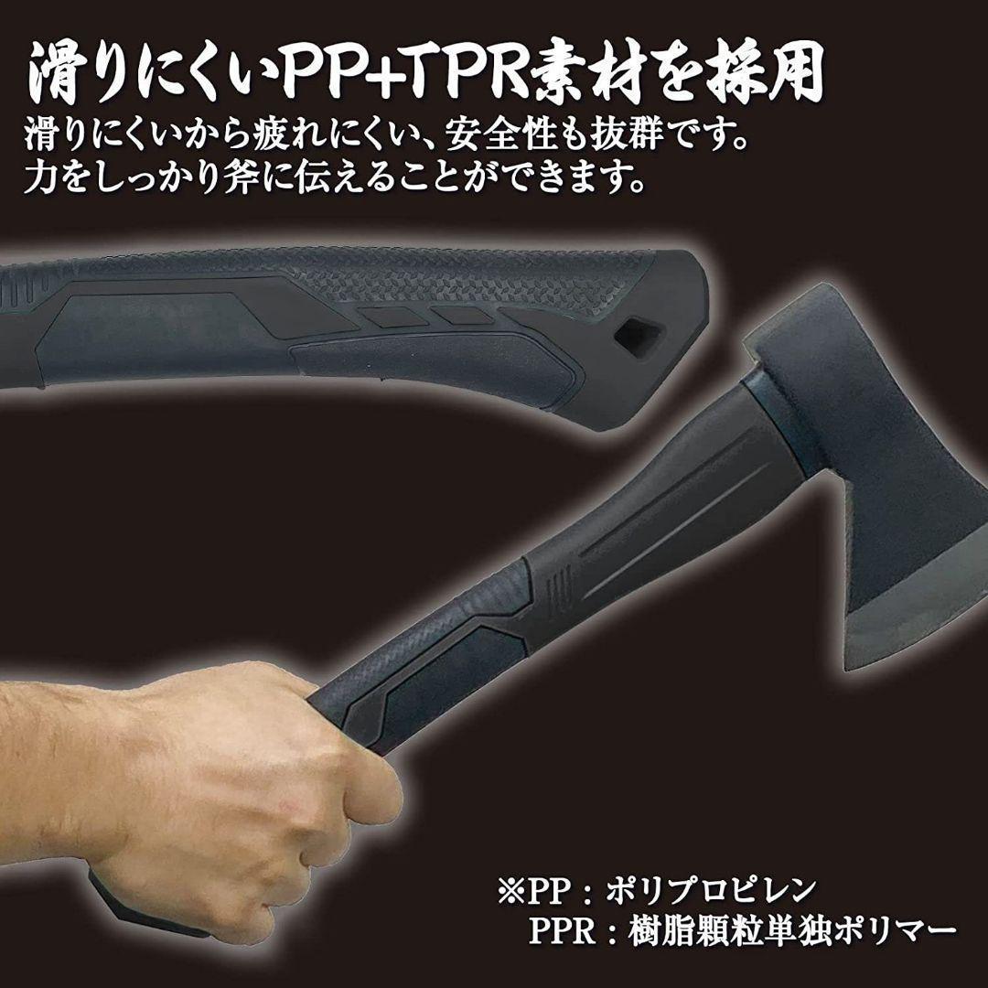 【新品即決】斧 多機能斧 手斧 万能斧 小型薪割り斧 キャンプ 釣り 39cm (樹脂手斧)_画像3