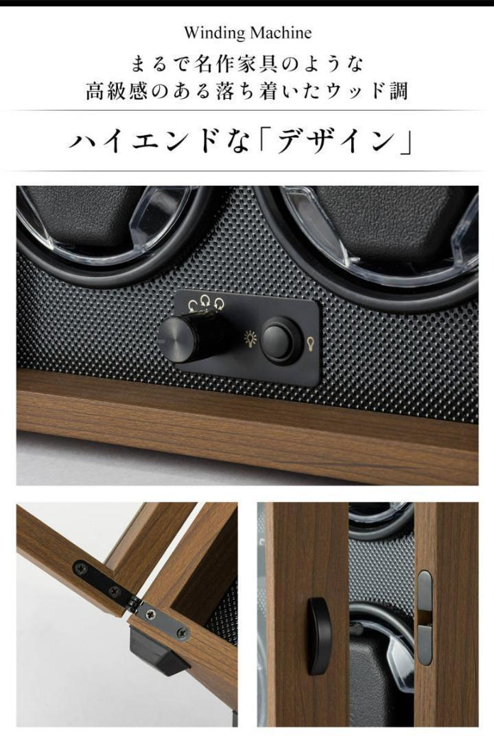 [ new goods prompt decision ] winding machine ( 2 ps to coil ) high class wooden finishing quiet sound design man woman belt correspondence possible clock storage case present present 
