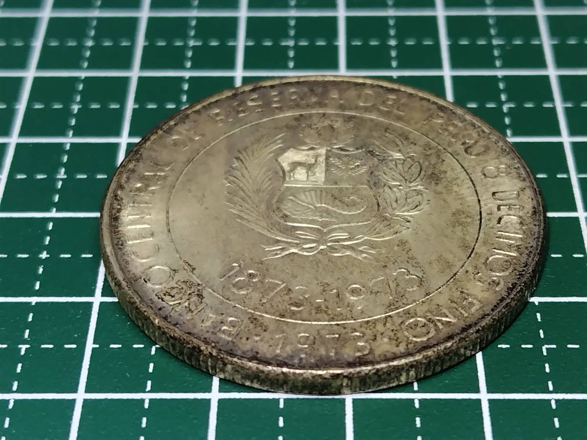 [外国記念硬貨]大型銀貨 日本ペルー修好100周年 100ソル 22.3g 汚れ有り[中古/保管品]_画像5