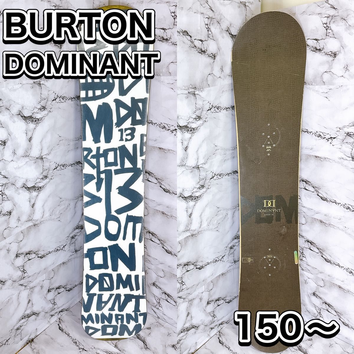 BURTON DOMINANT 150スノーボード 板 グラトリ メンズ