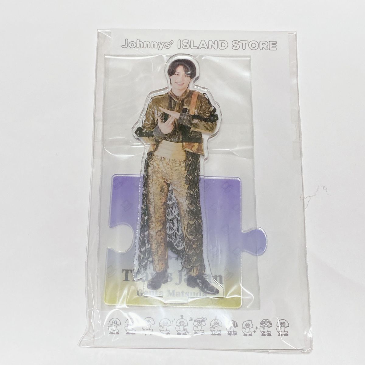 TravisJapan 松田元太 アイランドストア 公式 21,夏 アクリルスタンド アクスタ 新品未開封品