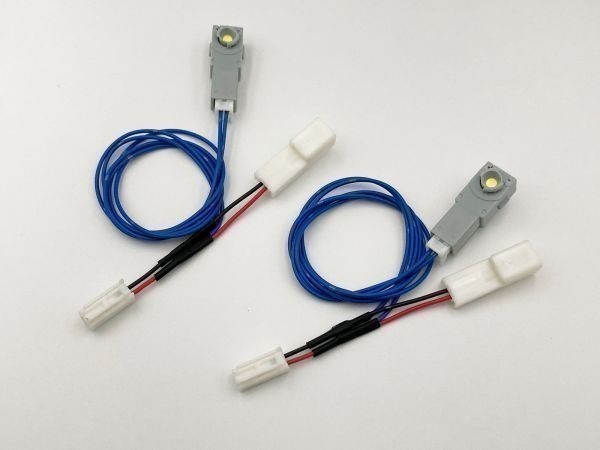 【トヨタ フットランプ 増設 ハーネス 白色 LED 2本】 送料込 ヤリス ハリアー ノア インナーランプ ルームランプ グローブボックス_画像2