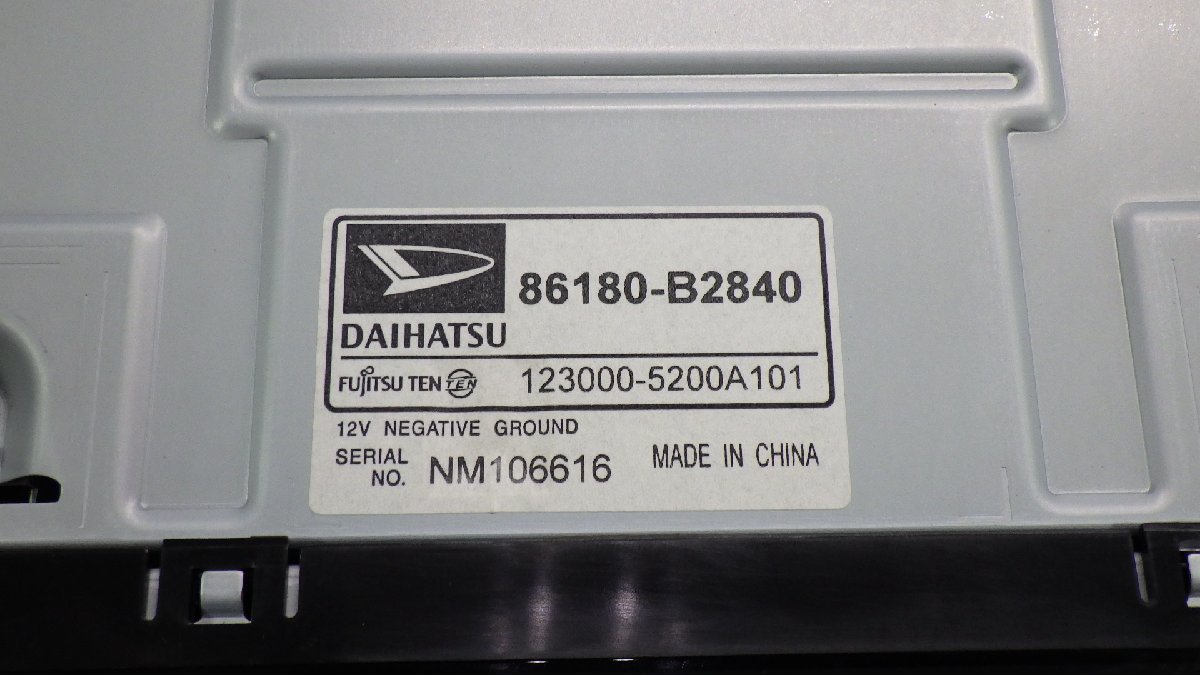 ミライース L 純正 CDデッキ 86180-B2840 ステー付き オーディオ H27年 LA300S LA310S_画像3