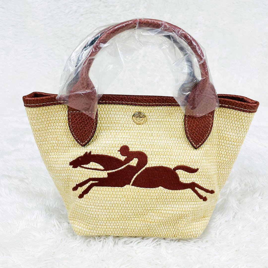 極美品 LONGCHAMP ロンシャン ル プリアージュ パリ サントロペ かご